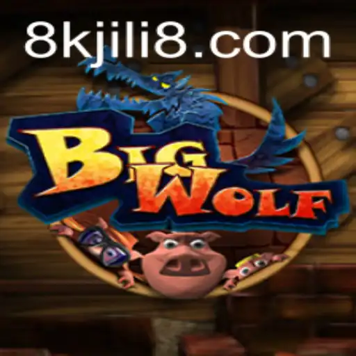 Unveiling BigWolf: The Artful Game of Strategy and Adventure