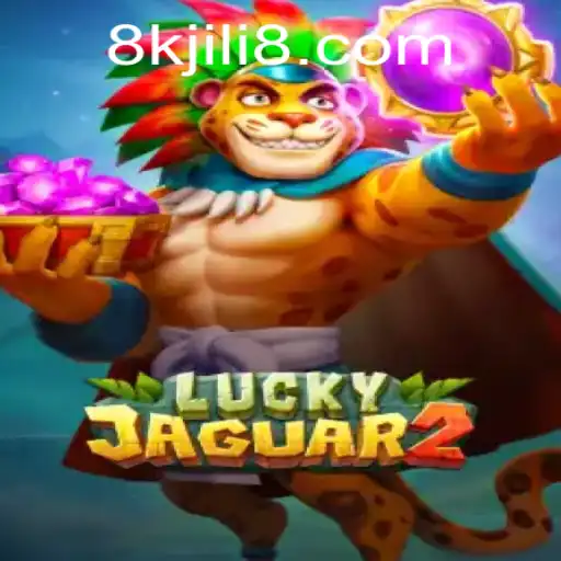 Discover the Excitement of Luckyjaguar2: A Comprehensive Guide