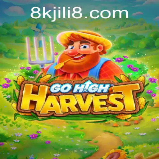 Dive into GoHighHarvest: An Immersive Experience with Code 8KJILI