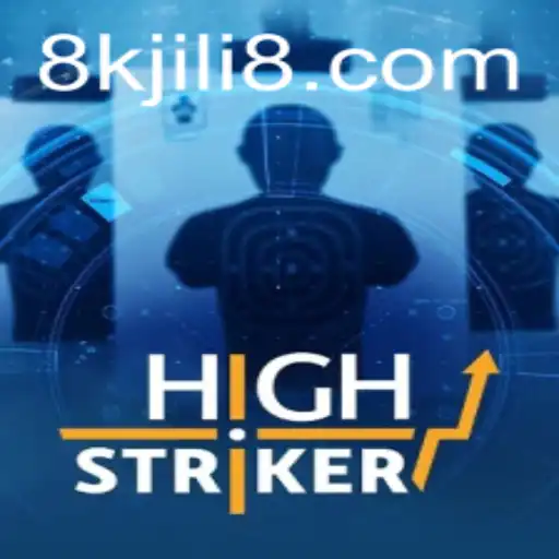 HighStriker Game: A Thrilling Adventure of Precision and Creativity
